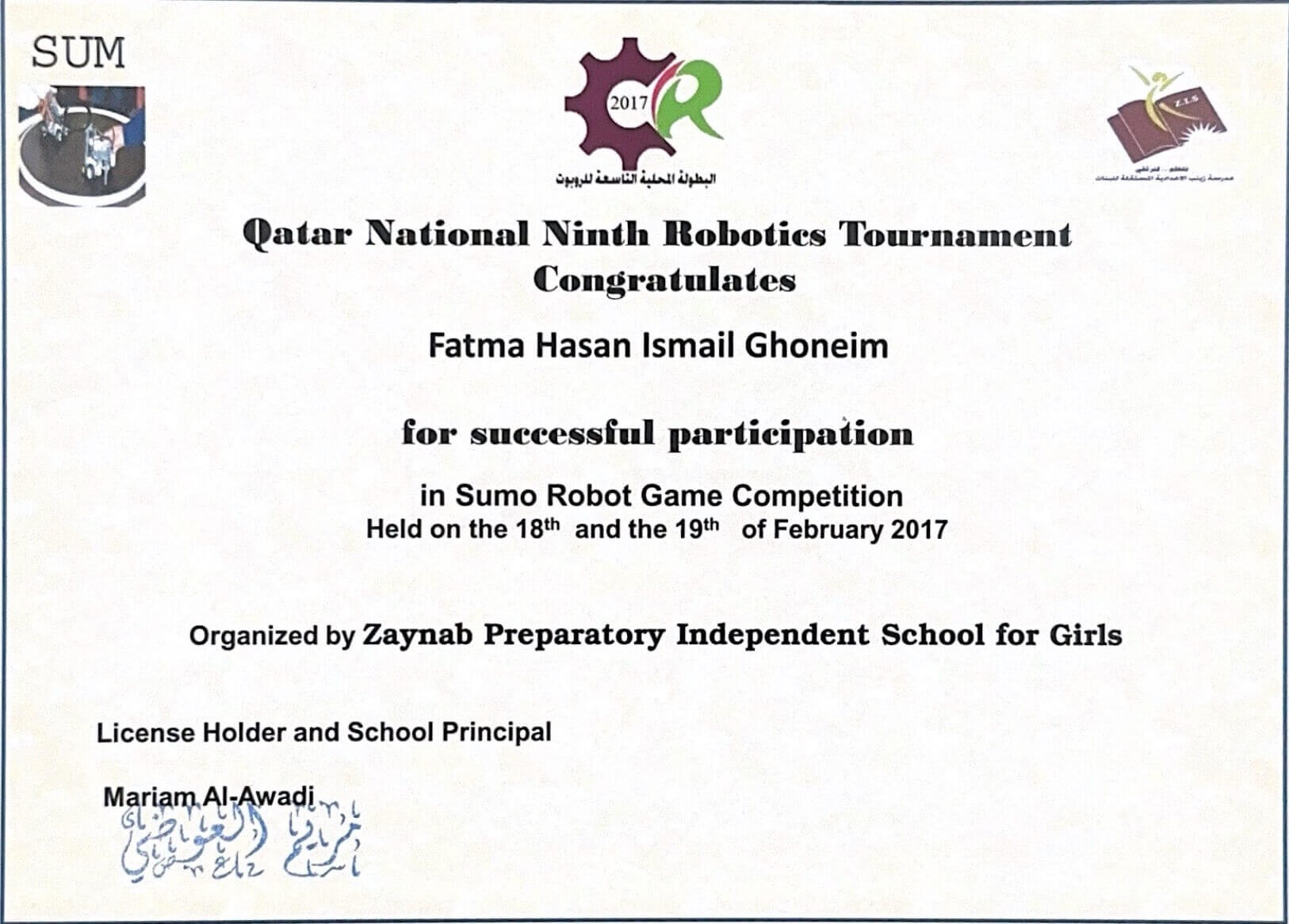 Awards-Certifications