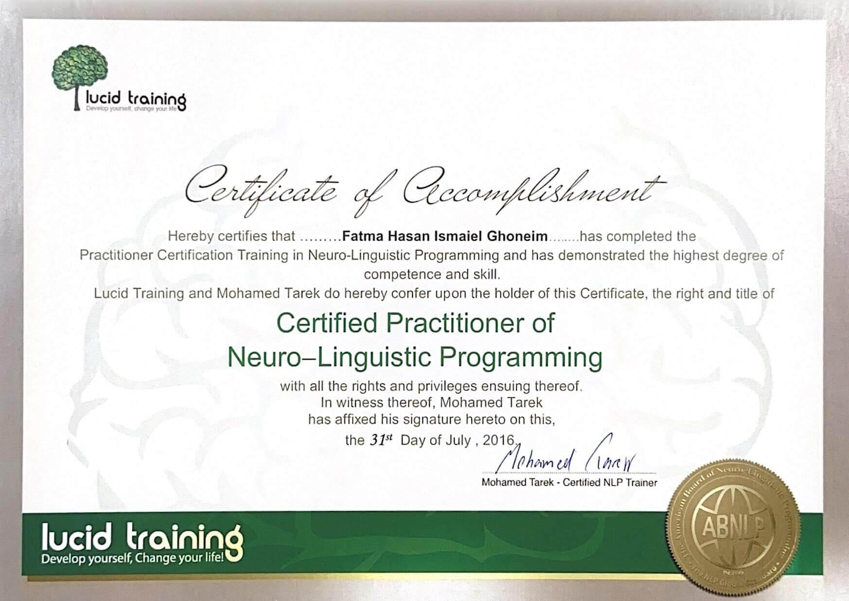 Self-Development-Certificates